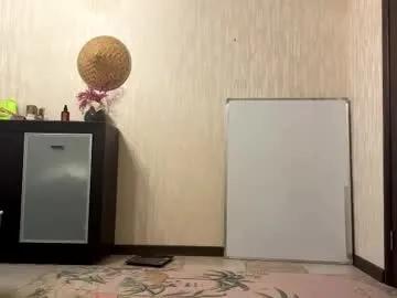 jesusitacatts from Chaturbate is Freechat