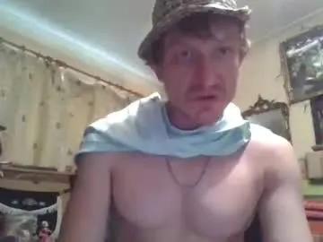 jigglethaypuss from Chaturbate is Freechat