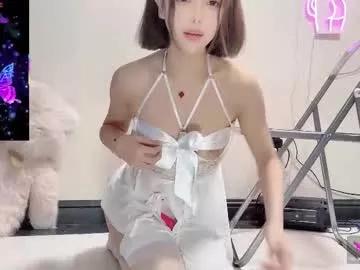 jingyan666 from Chaturbate is Private