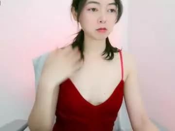 jinnloveu from Chaturbate