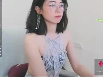 jinnloveu from Chaturbate is Freechat