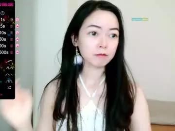 jinnloveu from Chaturbate