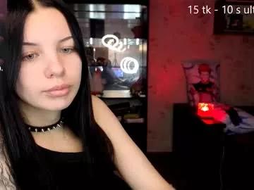 joan_wilson from Chaturbate is Freechat