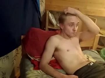 joffrey69v420 from Chaturbate