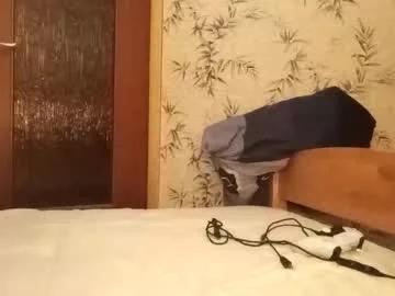joffrey69v420 from Chaturbate