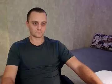 john_3019 from Chaturbate is Freechat