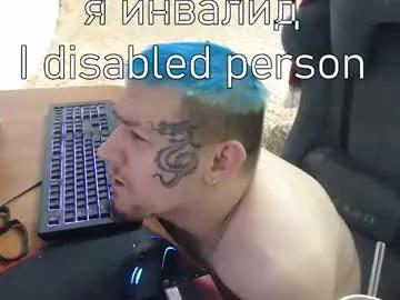 johnblade94 from Chaturbate is Freechat