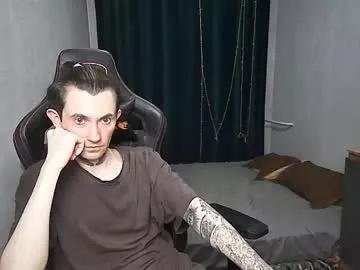 johndoez_ from Chaturbate is Freechat