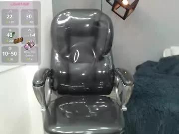 jordan8s from Chaturbate is Freechat