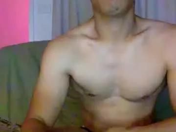 joshasian0713 from Chaturbate is Freechat