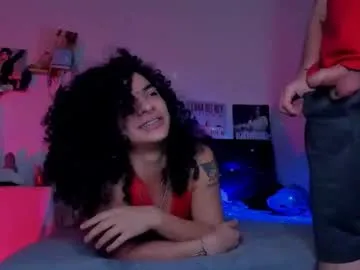 juanix_x from Chaturbate is Freechat