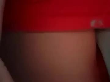 juicystraw from Chaturbate is Freechat