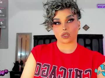 jujubee_lander from Chaturbate