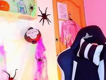 julietaa1_ from Chaturbate is Freechat