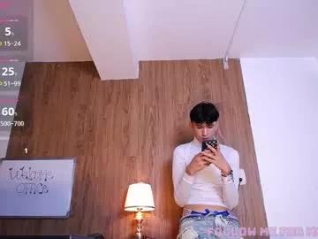 jullian_ricci from Chaturbate is Freechat