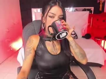 kadarah from Chaturbate