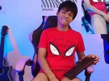 kain_moretti from Chaturbate is Freechat