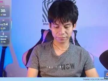 kain_moretti from Chaturbate is Freechat