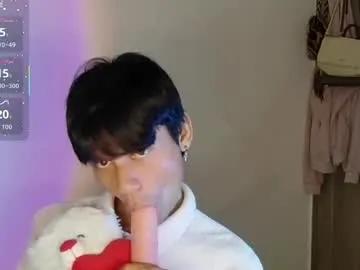 kain_moretti from Chaturbate is Freechat