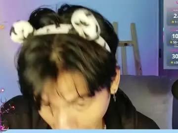 kain_moretti from Chaturbate is Freechat