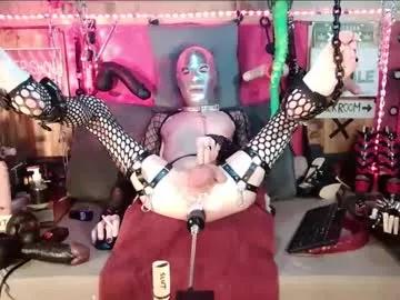 kamafly4you from Chaturbate