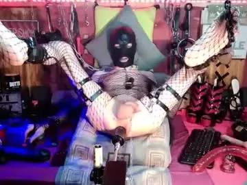 kamafly4you from Chaturbate