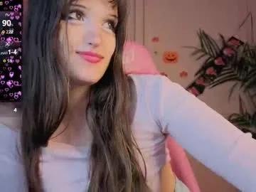 kamila_blush from Chaturbate is Freechat