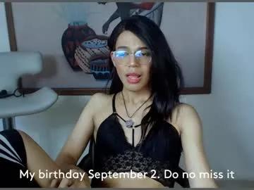 Kaorimatsui_ from Chaturbate