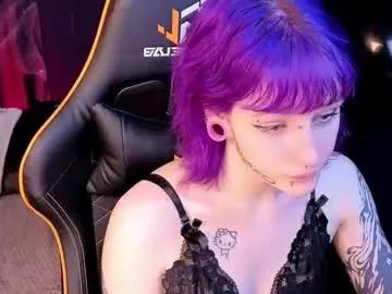 Karkadeshk from Chaturbate