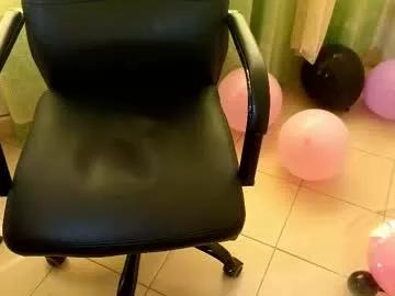 katherinepeti from Chaturbate is Freechat