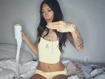 katiecai from Chaturbate is Freechat
