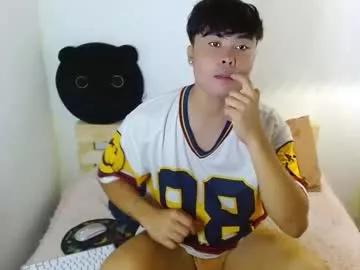 katrinadodson from Chaturbate is Freechat
