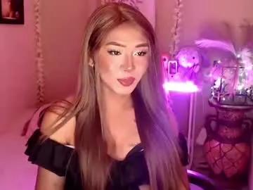 Kattiecurrent from Chaturbate