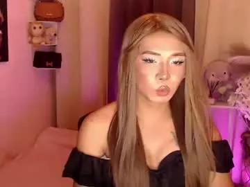 Kattiecurrent from Chaturbate