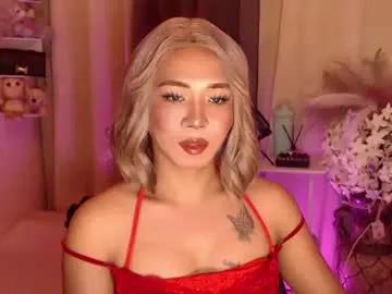 kattiecurrent from Chaturbate is Freechat