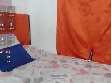 Katty_skrim from Chaturbate