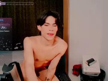 Katykennex from Chaturbate