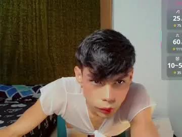 Katykennex from Chaturbate