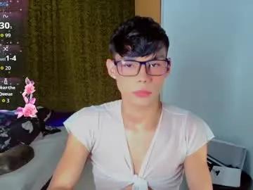 Katykennex from Chaturbate
