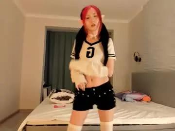 kawai_mai from Chaturbate is Freechat