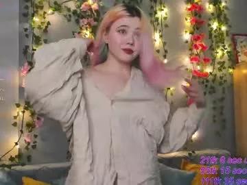 kawaii_yuki from Chaturbate