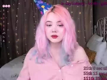 kawaii_yuki from Chaturbate