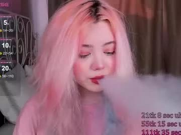 kawaii_yuki from Chaturbate
