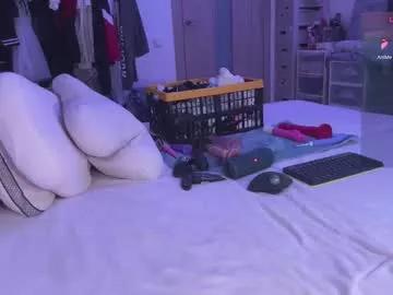 kawaimay from Chaturbate