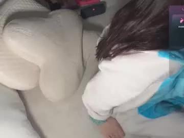 kawaimay from Chaturbate
