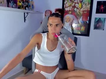 keindren from Chaturbate is Freechat