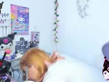 keita_moon from Chaturbate is Freechat