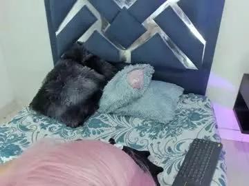 keitch_cute from Chaturbate is Freechat