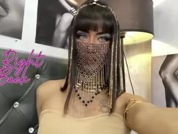 kelly_trevor from Chaturbate