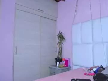 Kiana_cream from Chaturbate
